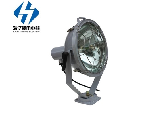θαλάσσιο σημείο ελαφρύ tg2 220v 500w για το χάλυβα αδιάβροχο